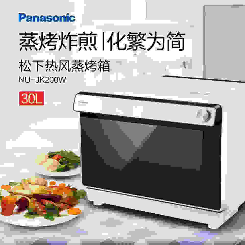 2021十大电烤箱品牌TOP排行榜,大牌、耐用、高性价比